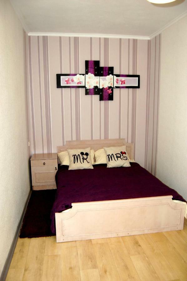 Standard Apartment On Umanskaya Киев Экстерьер фото